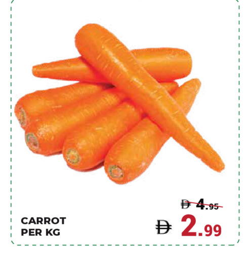 available at Kerala Hypermarket in UAE - Ras al Khaimah