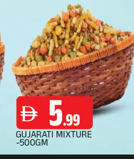 available at المدينة in الإمارات العربية المتحدة , الامارات - الشارقة / عجمان