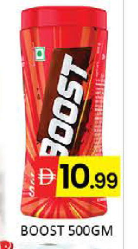 Mango available at Mango Hypermarket LLC in UAE - Dubai