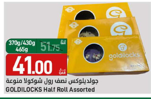 available at SPAR in Qatar - Umm Salal