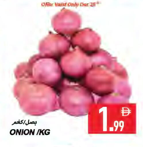 Onion available at Rawabi Market Ajman in UAE - Sharjah / Ajman