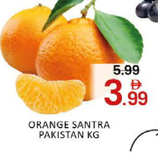 Mango available at Mango Hypermarket LLC in UAE - Dubai