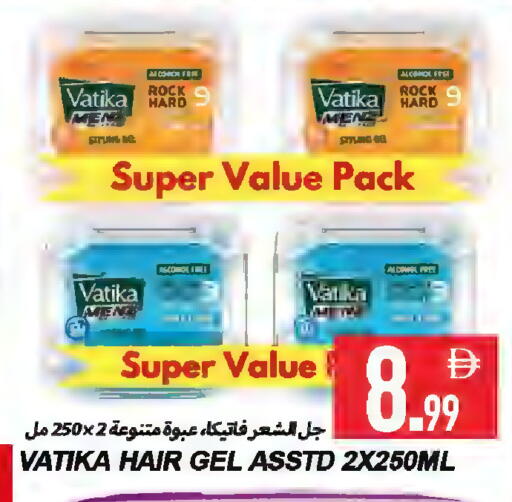available at Rawabi Market Ajman in UAE - Sharjah / Ajman