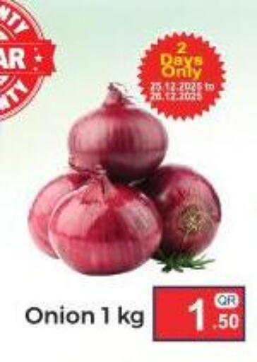 available at Kabayan Store in Qatar - Al Wakra