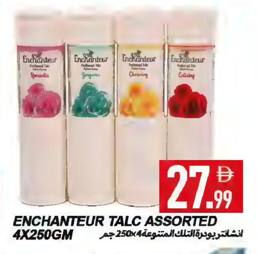 available at Rawabi Market Ajman in UAE - Sharjah / Ajman