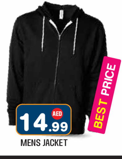 available at سنابل بني ياس in الإمارات العربية المتحدة , الامارات - ٱلْعَيْن‎