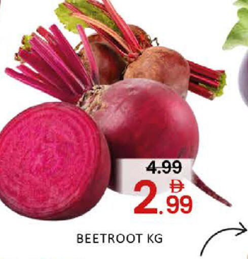 Mango available at Mango Hypermarket LLC in UAE - Dubai