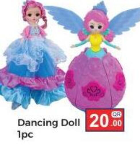 available at كبايان ستور in قطر - الريان