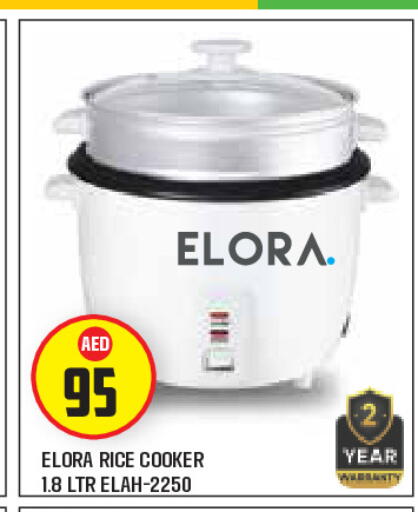 available at سنابل بني ياس in الإمارات العربية المتحدة , الامارات - ٱلْعَيْن‎