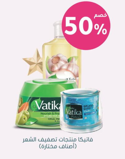 available at  النهدي in مملكة العربية السعودية, السعودية, سعودية - الخفجي