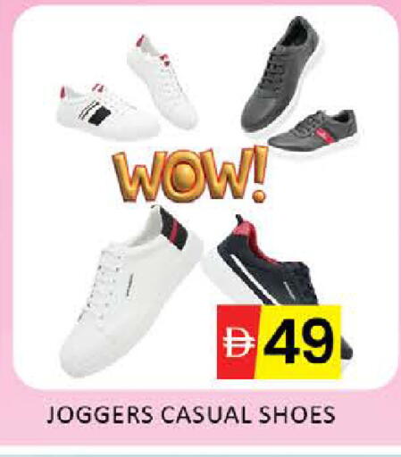 Mango available at Mango Hypermarket LLC in UAE - Dubai