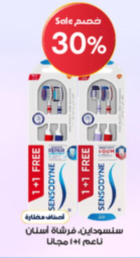 available at Al-Dawaa Pharmacy in KSA, Saudi Arabia, Saudi - Al Khobar