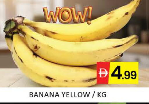 Mango available at Mango Hypermarket LLC in UAE - Dubai