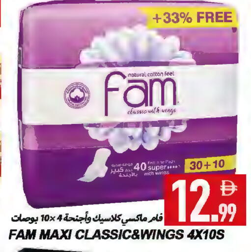 available at Rawabi Market Ajman in UAE - Sharjah / Ajman