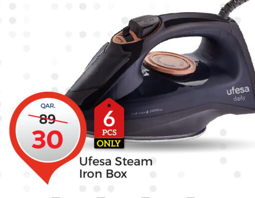 available at باريس هايبرماركت in قطر - الشحانية