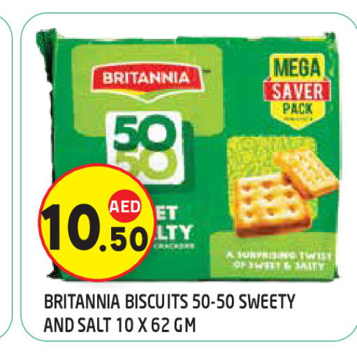 available at Baniyas Spike  in UAE - Abu Dhabi