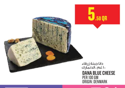 available at Monoprix in Qatar - Al Khor