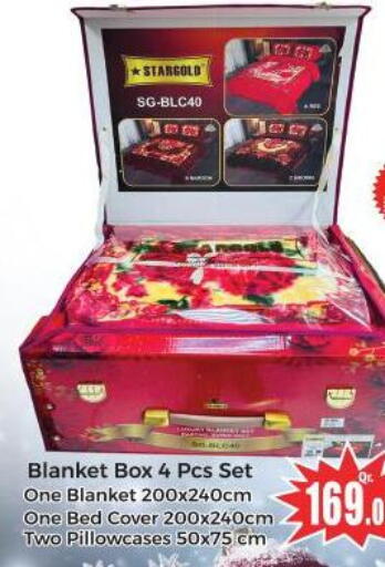 available at كبايان ستور in قطر - الريان