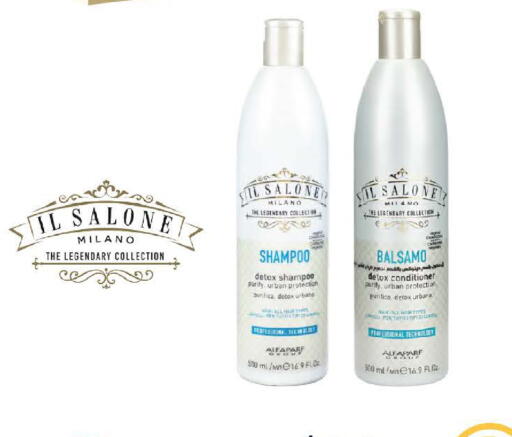 available at Shams Pharmacy in KSA, Saudi Arabia, Saudi - Ta'if