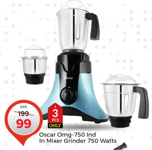 available at Paris Hypermarket in Qatar - Al-Shahaniya