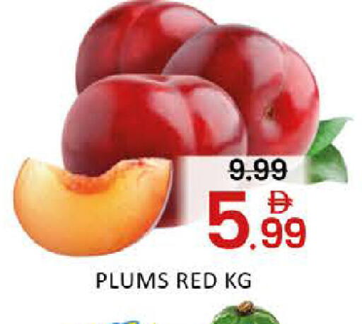 Mango available at Mango Hypermarket LLC in UAE - Dubai