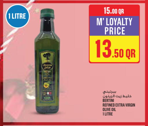 available at Monoprix in Qatar - Al Shamal