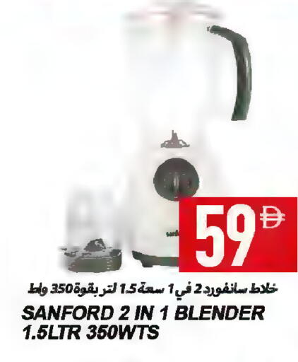 available at Rawabi Market Ajman in UAE - Sharjah / Ajman