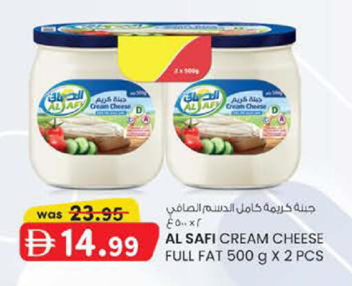 available at K M Trading  in UAE - Fujairah