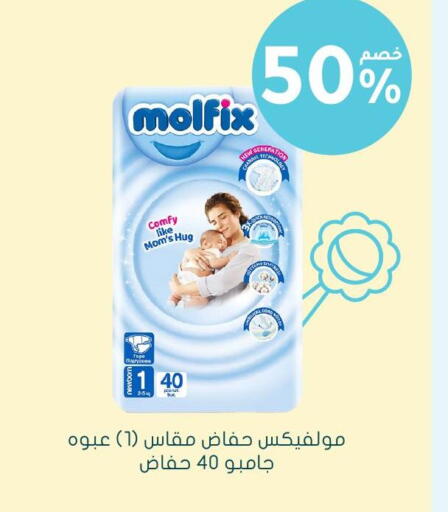 available at  النهدي in مملكة العربية السعودية, السعودية, سعودية - الدوادمي