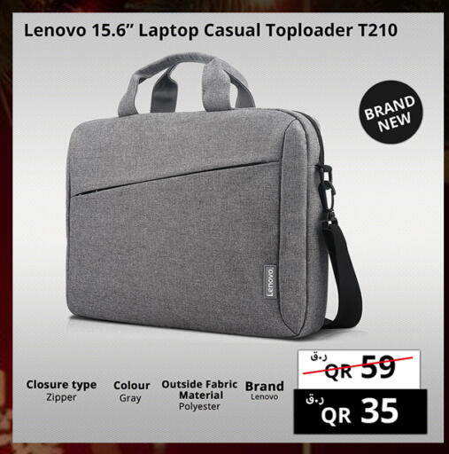 available at برستيج كمبيوتر in قطر - الشمال