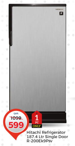 available at باريس هايبرماركت in قطر - الشحانية