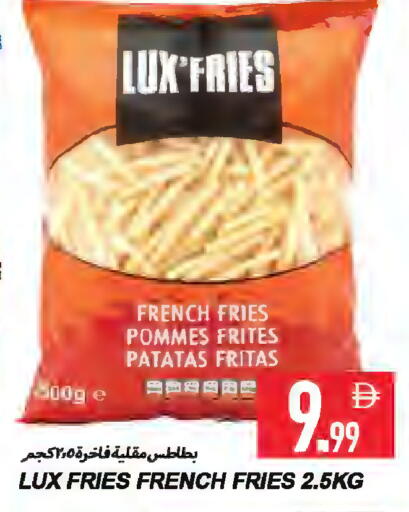 available at Rawabi Market Ajman in UAE - Sharjah / Ajman