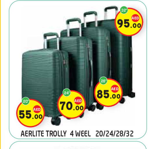 available at سنابل بني ياس in الإمارات العربية المتحدة , الامارات - ٱلْعَيْن‎