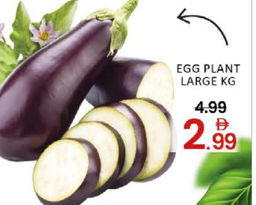 Mango available at Mango Hypermarket LLC in UAE - Dubai