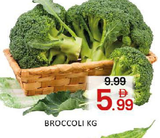 Mango available at Mango Hypermarket LLC in UAE - Dubai