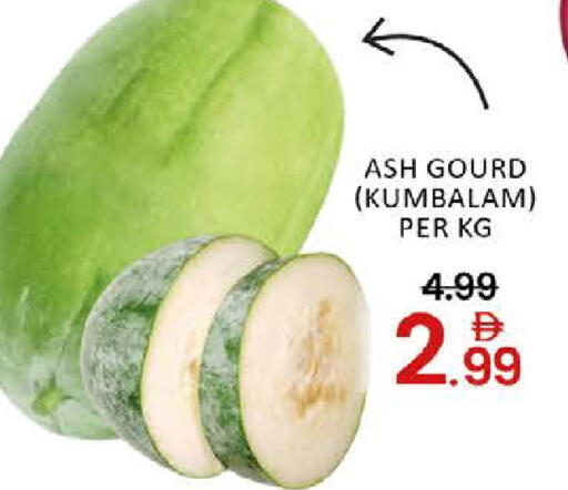 Mango available at Mango Hypermarket LLC in UAE - Dubai