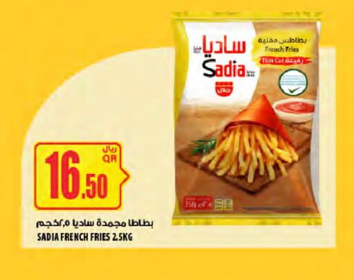 available at شركة الميرة للمواد الاستهلاكية in قطر - الوكرة