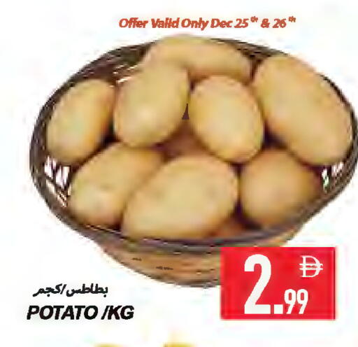 Potato available at  روابي ماركت عجمان in الإمارات العربية المتحدة , الامارات - الشارقة / عجمان