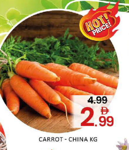 Mango available at Mango Hypermarket LLC in UAE - Dubai