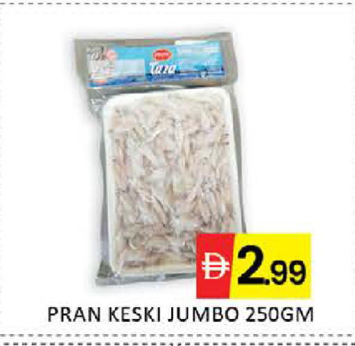 Mango available at Mango Hypermarket LLC in UAE - Dubai