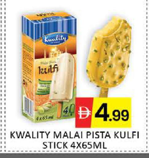 Mango available at Mango Hypermarket LLC in UAE - Dubai