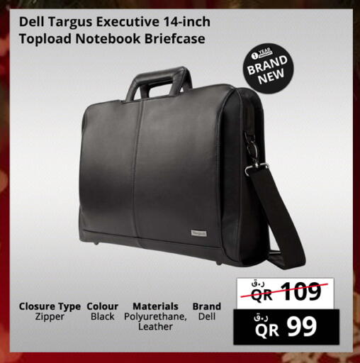 available at برستيج كمبيوتر in قطر - الشمال