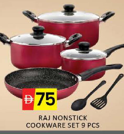 Mango available at Mango Hypermarket LLC in UAE - Dubai