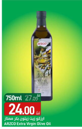 available at SPAR in Qatar - Umm Salal