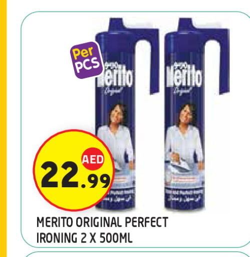 available at سنابل بني ياس in الإمارات العربية المتحدة , الامارات - ٱلْعَيْن‎