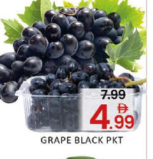 Mango available at Mango Hypermarket LLC in UAE - Dubai