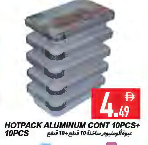 available at Rawabi Market Ajman in UAE - Sharjah / Ajman