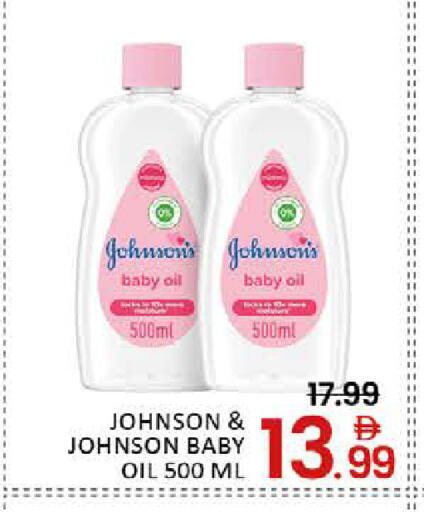 Mango available at Mango Hypermarket LLC in UAE - Dubai