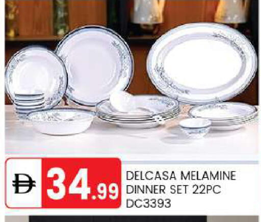 available at TALAL MARKET in UAE - Abu Dhabi