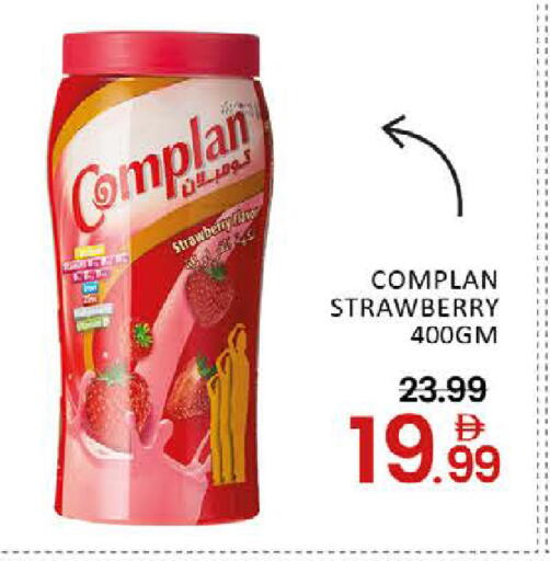 Mango available at Mango Hypermarket LLC in UAE - Dubai